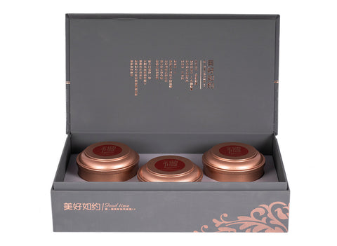 Gift pack (3 steel tea caddies with bag) # 33419