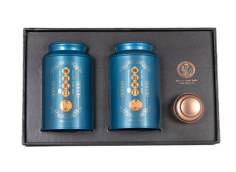 Gift tea set (2 steel caddies and teamesh with bag) # 33460