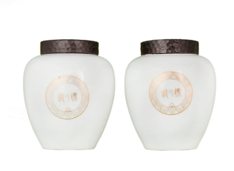 Gift tea set (2 tea caddies) # 33454, porcelain