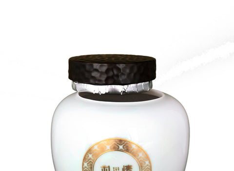 Gift tea set (2 tea caddies) # 33454, porcelain