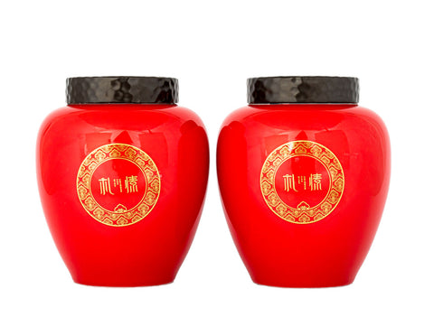 Gift tea set (2 tea caddies) # 33455, porcelain