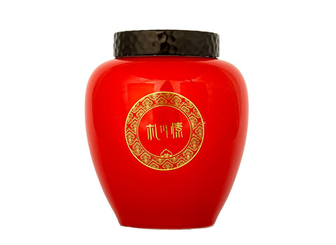 Gift tea set (2 tea caddies) # 33455, porcelain