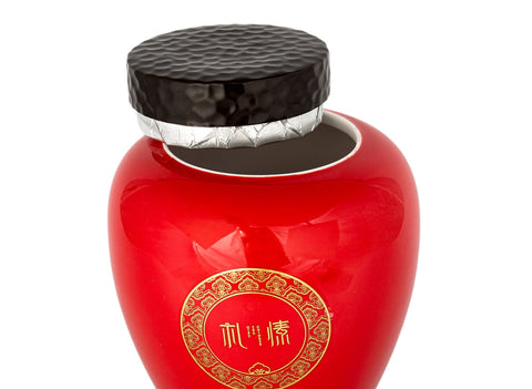 Gift tea set (2 tea caddies) # 33455, porcelain