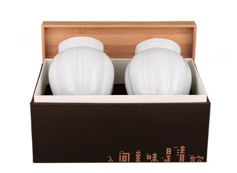 Gift tea set (2 teamesh) # 33449, porcelain