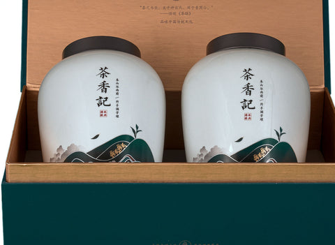 Gift tea set (2 tea caddies) # 33441, porcelain