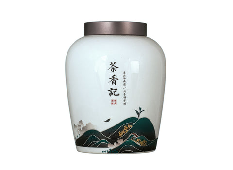 Gift tea set (2 tea caddies) # 33441, porcelain