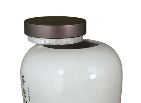 Gift tea set (2 tea caddies) # 33441, porcelain