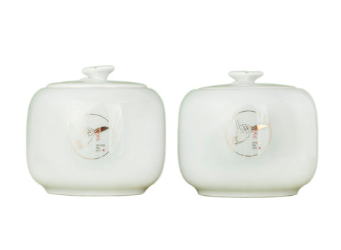 Geschenk-Teeset (2 Teedosen) Nr. 33438, Porzellan