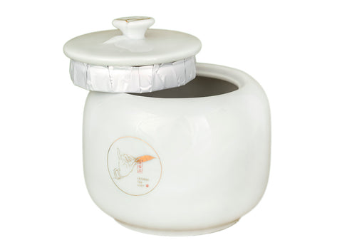 Geschenk-Teeset (2 Teedosen) Nr. 33438, Porzellan