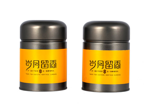 Gift pack (4 steel caddies with bag) # 33396