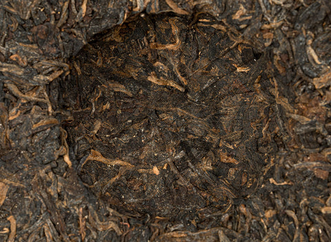 Huang Yin Qinbing (Zhong cha, 1997), 360 g