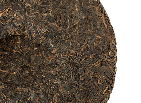 Huang Yin Qinbing (Zhong cha, 1997), 360 g