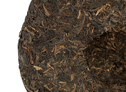 Huang Yin Qinbing (Zhong cha, 1997), 360 g