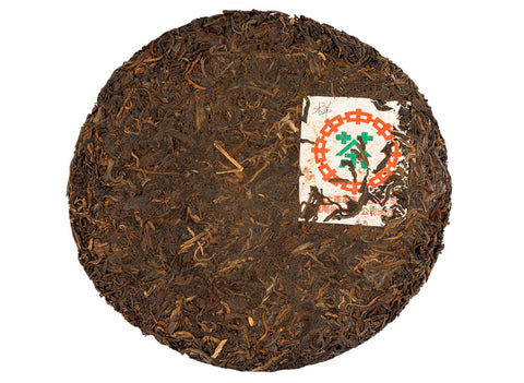 Menghai 8582 Qinbing (Zhong Cha, 1996), 344 g.