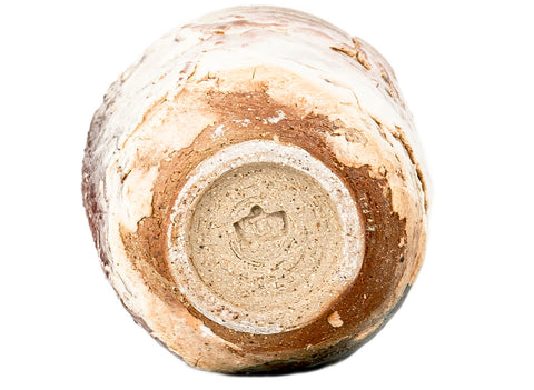 Beker # 34482, houtvuur/keramiek, 152 ml.