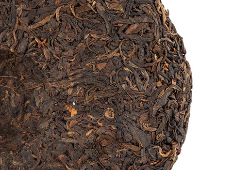 Xiangxi Kongque Sheng Pu (2009), 360 g.