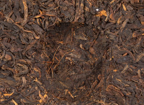 Xiangxi Kongque Sheng Pu (2009), 360 g.