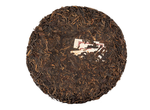 Gu Xiang Sheng Cha (2009), 350 g.