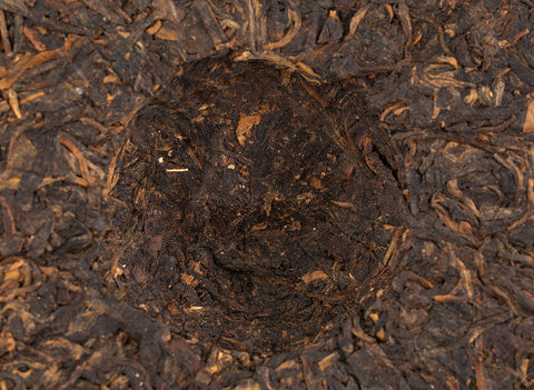 Gu Xiang Sheng Cha (2009), 350 g.