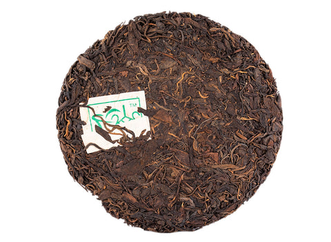 Qiao Mu Huang Sheng Cha Bing (2007), 335 g.