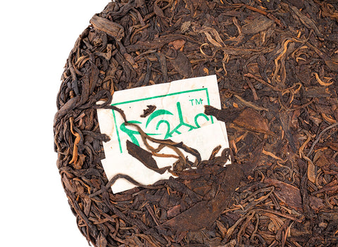 Qiao Mu Huang Sheng Cha Bing (2007), 335 g.