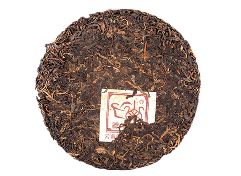 Yiwu Chun Jian Sheng Puer (2009), 355 g.