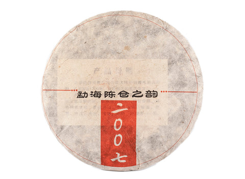 Menghai Chen Cang Sheng Puer (2007), oud Sheng Puer