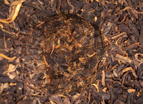 Yiwu Zheng Shan Sheng Bing (2009), 345 g.