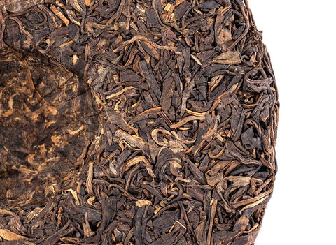 Yiwu Zheng Shan Sheng Bing (2009), 345 g.