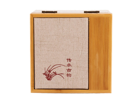 Teapot Storage Box # 34946