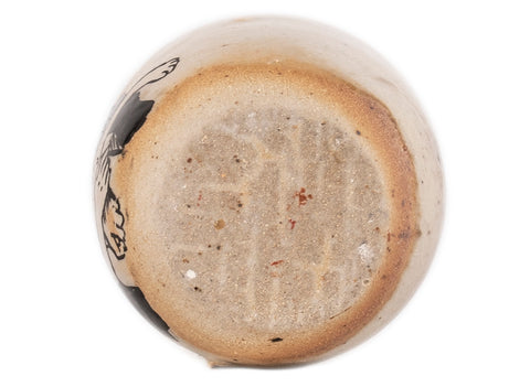 Vase # 35385, wood firing/ceramic/hand painting