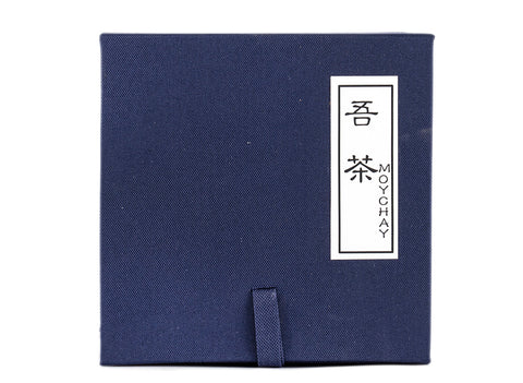 Teapot Storage Box # 34942