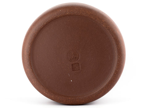 Teacaddy # 36110, yixing clay