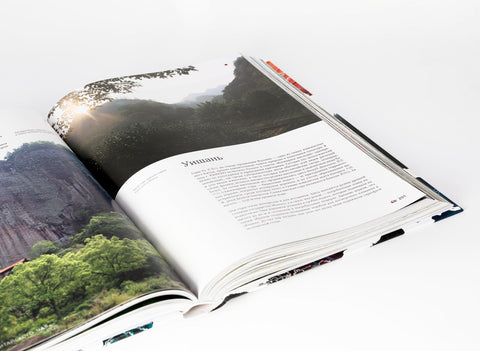 "Geografie van Chinese thee" Sergey Shevelev (editie in het Russisch)