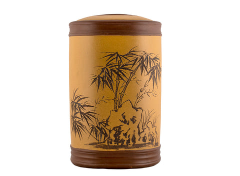 Teacaddy # 36157, yixing clay