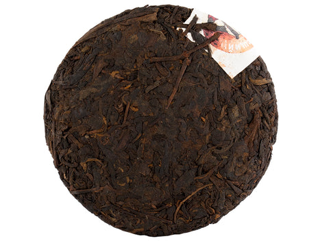 Puer Charmant (Menghai Wu Ji, 2019), 100 g