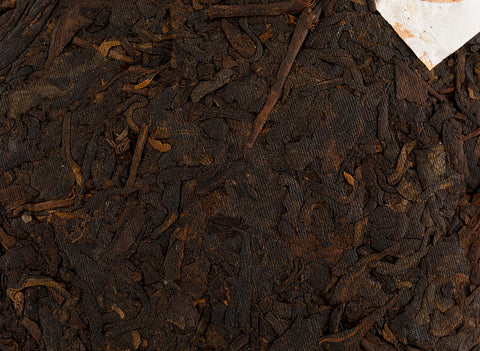 Puer Charmant (Menghai Wu Ji, 2019), 100 g