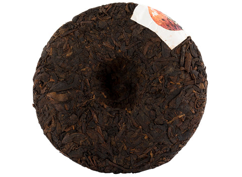 Puer Charmant (Menghai Wu Ji, 2019), 100 g