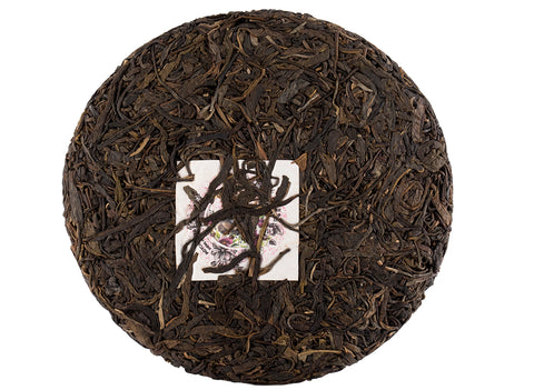 Menghai Lao Sheng puer (material 2012, manufacturing 2021), 357 g