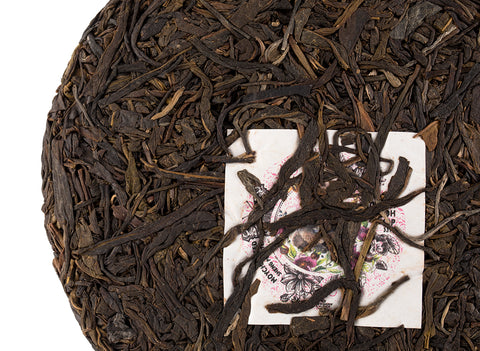 Menghai Lao Sheng puer (material 2012, manufacturing 2021), 357 g