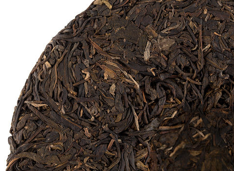 Menghai Lao Sheng puer (material 2012, manufacturing 2021), 357 g