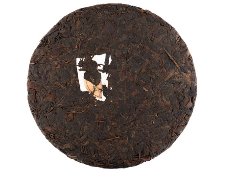 Crouching Tiger, hidden Dragon (Wo Hu Cang Lung. Material 2019, fabricación 2021), 357 g