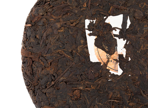 Crouching Tiger, hidden Dragon (Wo Hu Cang Lung. Material 2019, fabricación 2021), 357 g