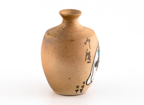 Vase # 36508, wood firing/ceramic/hand painting