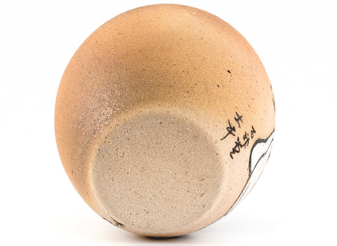 Vase # 36508, wood firing/ceramic/hand painting