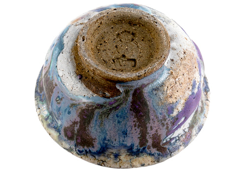 Tasse n° 36628, cuisson au bois/céramique, 78 ml.