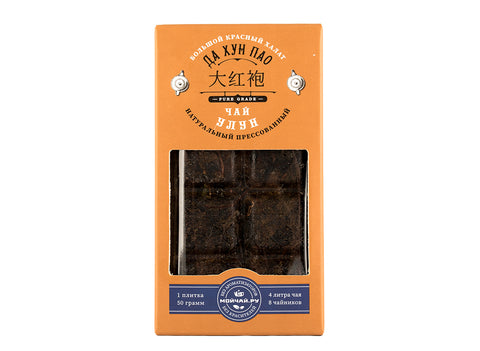 Pressed tea cake "Da Hong Pao"(Da Hong Pao Meidong), 50 g