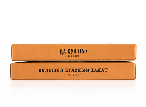 Pressed tea cake "Da Hong Pao"(Da Hong Pao Meidong), 50 g