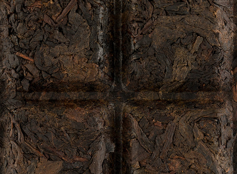 Pressed tea cake "Da Hong Pao"(Da Hong Pao Meidong), 50 g