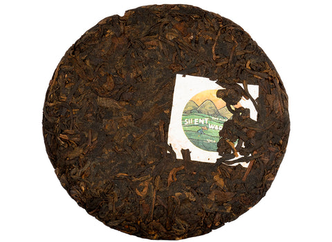 Shu Puer Wu Ji "Silent Warriors" (material 2017, manufacturing 2021), 100 g